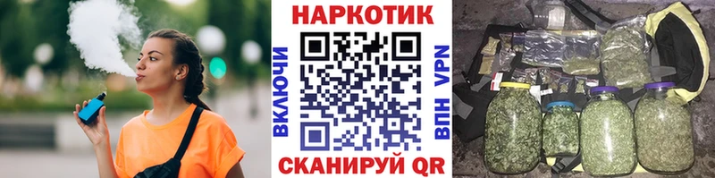 Купить закладку Гашиш  Бошки Шишки  ЭКСТАЗИ  Меф  Янаул