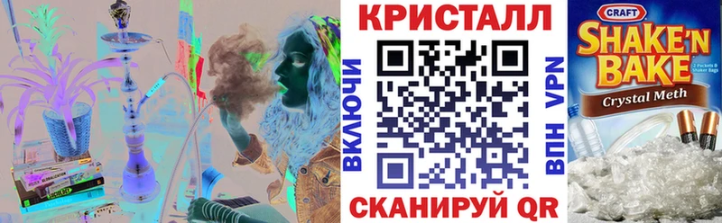 Amphetamine Premium  Купить  Янаул 