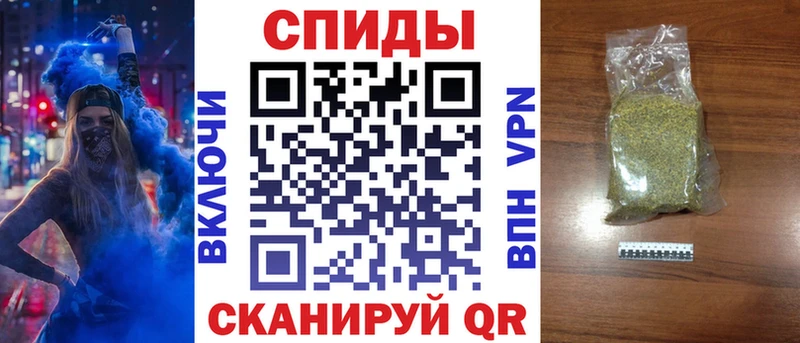 Купить где  Янаул  Бутират оксибутират 