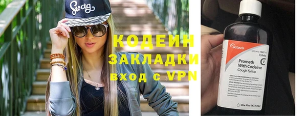 бутик Корсаков