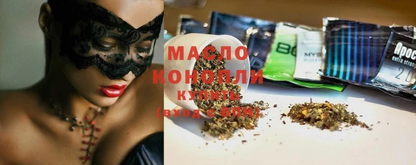 скорость mdpv Коряжма