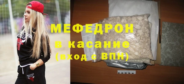 бутик Корсаков