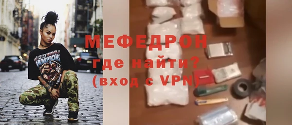 бутик Корсаков