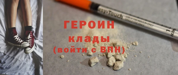 бутик Корсаков