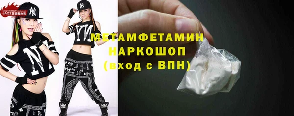бутик Корсаков
