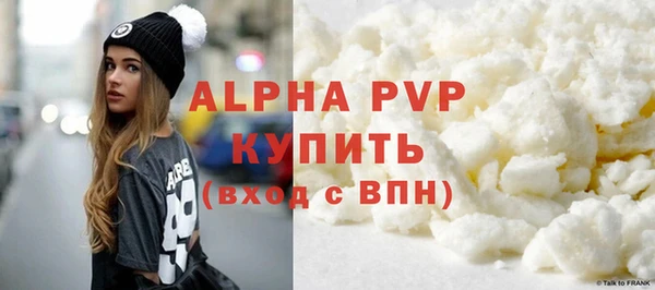 бутик Корсаков