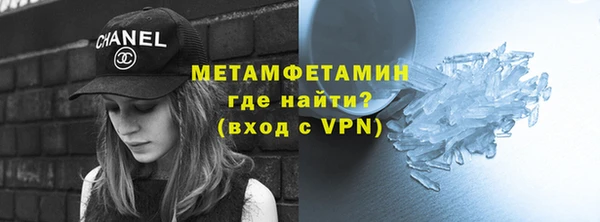 скорость mdpv Коряжма