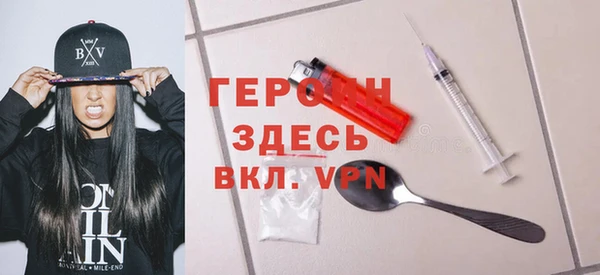 меф Костерёво