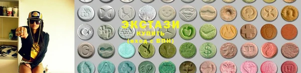 бутик Корсаков