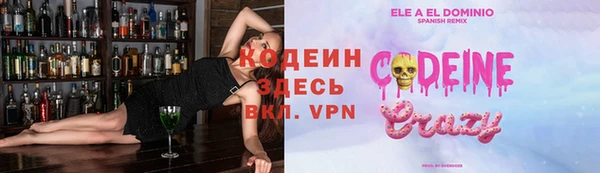 бутик Корсаков