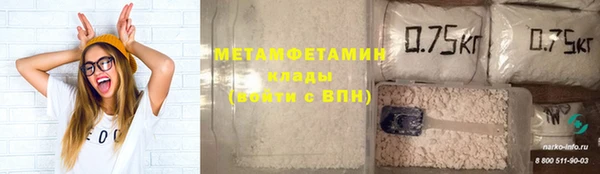 скорость mdpv Коряжма