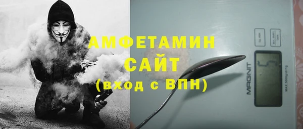 бутик Корсаков