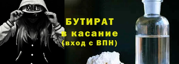 скорость mdpv Коряжма