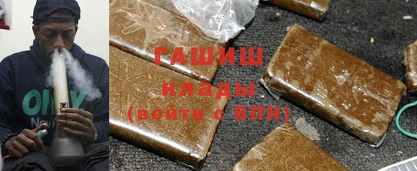 скорость mdpv Коряжма