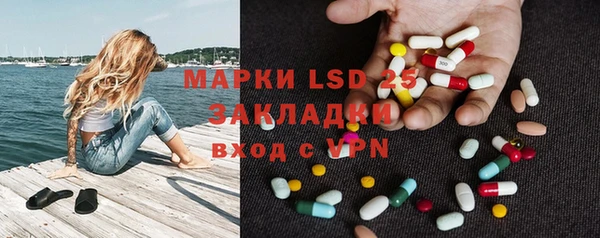 скорость mdpv Коряжма