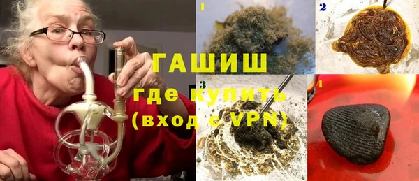 скорость mdpv Коряжма