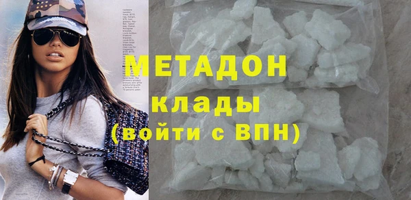 скорость mdpv Коряжма