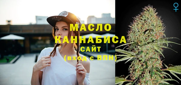 скорость mdpv Коряжма
