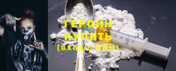 меф Костерёво