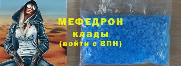 бутик Корсаков