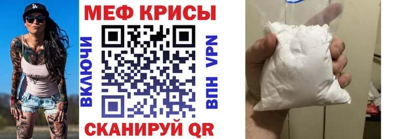 МЯУ-МЯУ 4 MMC  Купить где  Янаул 