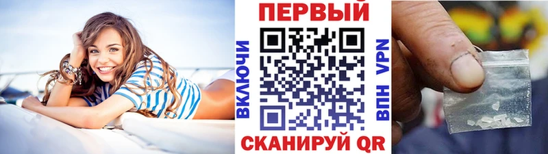 Купить закладки  Янаул  Метамфетамин витя 