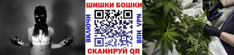 Каннабис план  Купить где  Янаул 